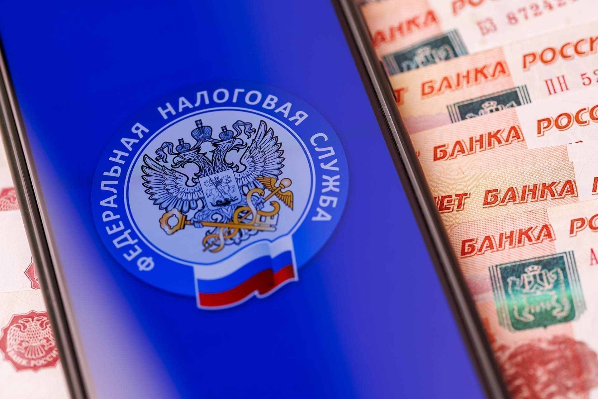 Можно ли оплачивать налог частями?