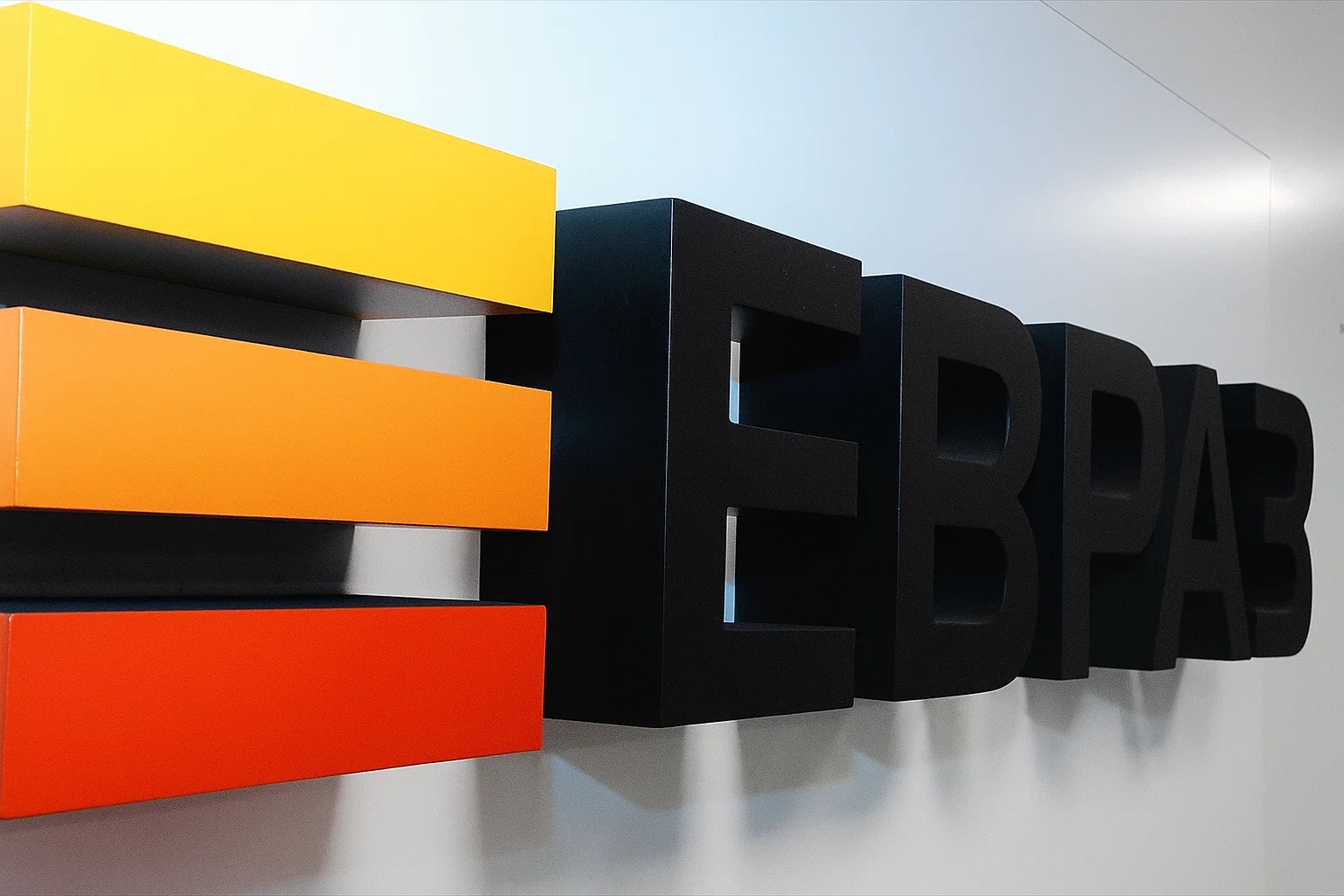 Структура «Евраза» подала иск о взыскании активов Evraz plc на 97,6 млрд рублей