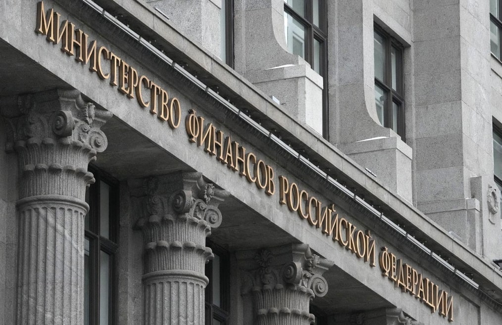 Российский Минфин допустил пересмотр налогов по белорусским евробондам