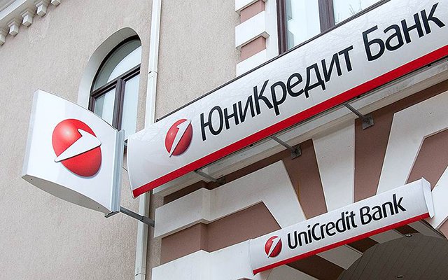 «Юникредит банк» не смог обратить взыскание на подмосковный аутлет «Шереметьево»