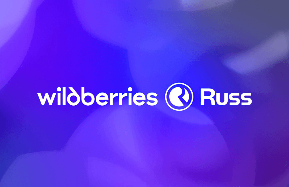 Почему ВТБ снял залог с рекламной группы Russ