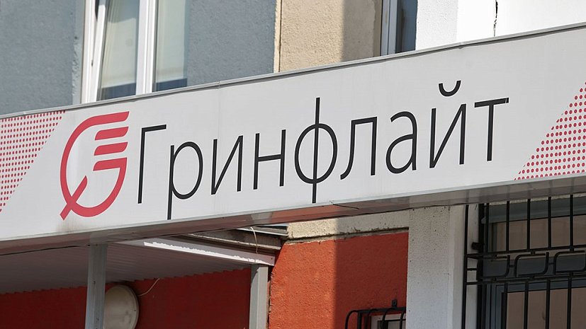 Большие деньги по небольшой цене